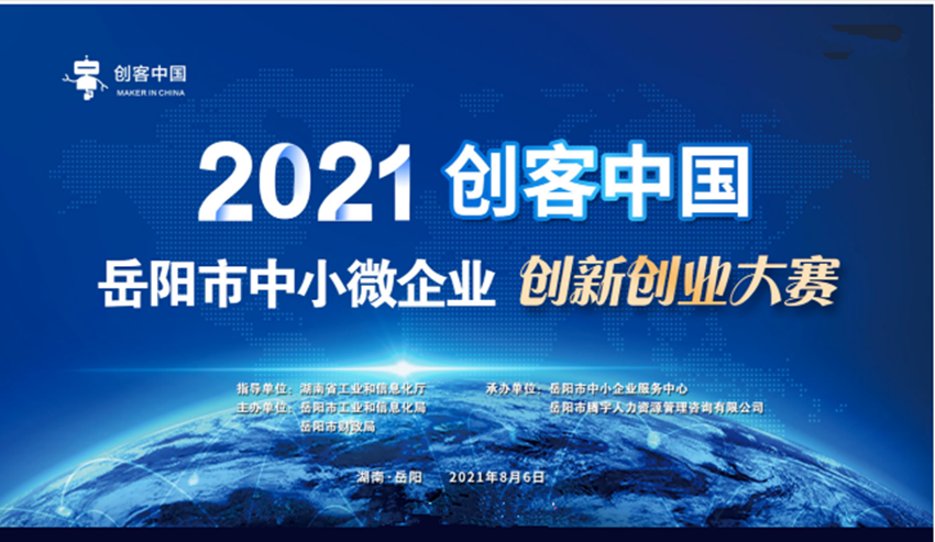 2024澳门原料网点站